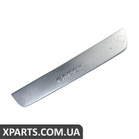 Зимова накладка caddy 2010- нижня реш (матова) AND 30071029