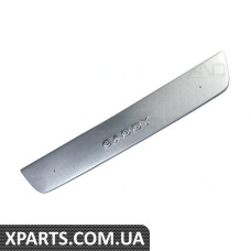 Зимова накладка caddy 2010- нижня реш (матова) AND 30071029