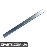Зимова накладка t4 1994-1998 нижня реш (матова) AND 30071034