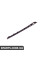 DECOR STRIP BMW 51428044819