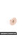 Push Pin BMW 52207001303
