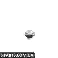 Гайка кріплення кришки клапана BMW 11121738607