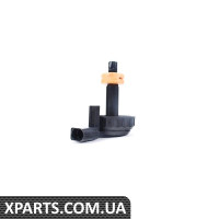 Колпачок тормозного бачка VAG 1K1611349D
