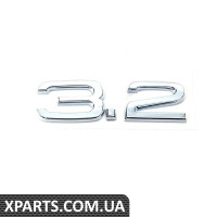 Напис VAG 8P0853743D2ZZ