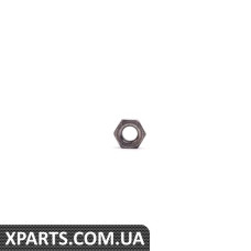 Шестигранна гайка BMW 07119901721