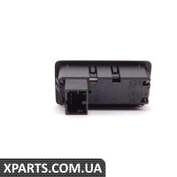 Кнопка нажимная VAG 3D0959831D20H