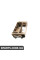 Центральна консоль - бежевий BMW 51168217942