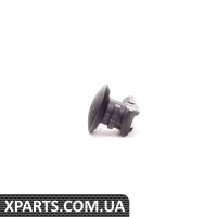 Втулка BMW 51717064092