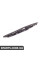 Комплект щіток e38 склоч BMW 61610134601