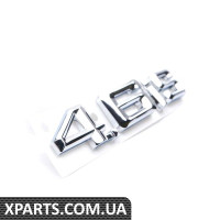 4.6is Емблема - з боку водія (ліворуч) BMW 51147056055