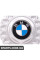 Центральна кришка BMW 36131179828
