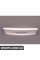 Передній Турбо Спойлер BMW 51711831355