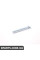 Гаковий ключ VANOS BMW 83300493805