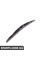 Щітка склоочисника - 24" BMW 61618192874