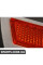 Рефлектор BMW 63147176671