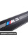 M накладка на пороги BMW 51472252280