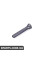 Ручка дверного замка Mercedes Benz 11076005659B51