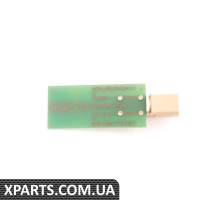 Антена Bluetooth VAG 8P0035503M