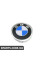 Емблема BMW / Roundel (Багажник) BMW 51141872329