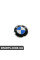 Емблема BMW / Roundel (Багажник) BMW 51141872329
