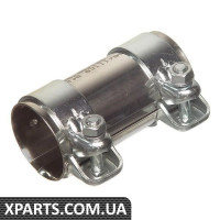 Хомут вихлопної труби (55 мм) VAG 357253141A