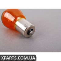 Лампа розжарювання 1156 - бурштин VAG N91125901