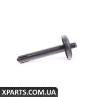 Trim Clamp BMW 32311094681