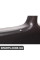 Передній повітрозабірник BMW 51717894821
