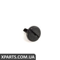 Кнопка блокування BMW 51468401895