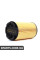 JCW Kit Повітряний фільтр BMW 13717558382