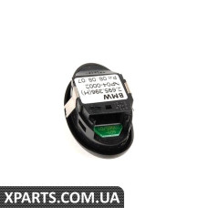 Перемикач спинки BMW 52102695396