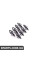 Килимок для кріплення обладнання BMW 82111466958