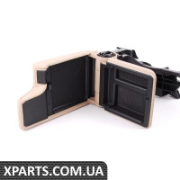 Передний подлокотник в сборе - Hellbeige Vinyl BMW 51168198621