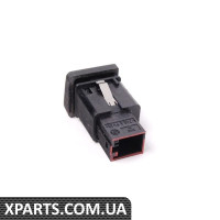 Audi Funk Switch VAG 8E0035775B5PR