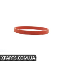 Прокладка впускного колектора BMW 11617528173