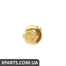 Болт с шестигранной головкой BMW 33171136186