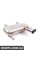 Ефективна вихлопна система BMW M BMW 18102208794