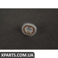 Trim Grommet BMW 51131870459