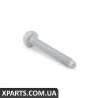 Болт VAG N90954802