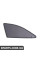 Заднє скло Sun Blind VAG 8K9064160
