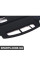 Посилання шельф BMW 51468208262