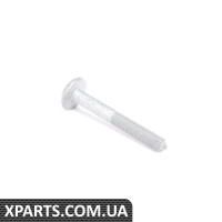 Болт VAG WHT001949
