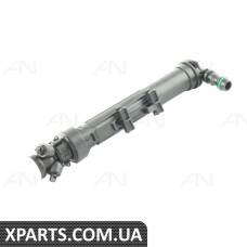 Форсунка омивача фар lh AND 3J955015
