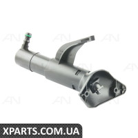 Форсунка омивача фар rh AND 3J955058