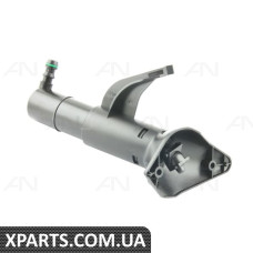 Форсунка омивача фар rh AND 3J955058