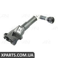 Форсунка омивача фар rh AND 3J955084