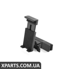 SMART HOLDER - MULTIMEDIA (тримач для планшета) VAG 3V0061129