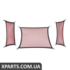 Набір сіток у багажник Rapid (червоний) VAG 5JA017700