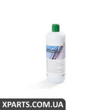 Жидкость стеклоомывателя зимняя SKODA -60°C 1л VAG 000096311F