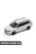 Модель SKODA Fabia Combi III 1:43 Silver Brilliant VAG 6V9099300A7W
